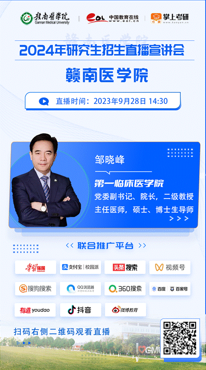 微信图片_20230926155635.png