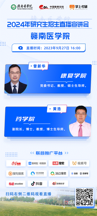 微信图片_20230926155626.png