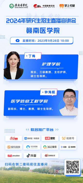微信图片_20230926155654.jpg