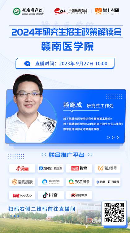 微信图片_20230926155230.jpg