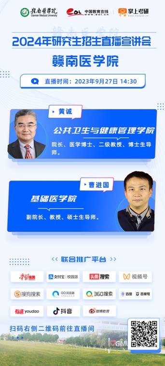 微信图片_20230926155641.jpg