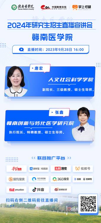 微信图片_20230926155707.jpg